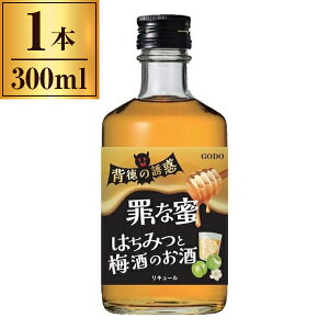  ߂Ȗ ݂͂Ɣ~̂ 300ml  [J[