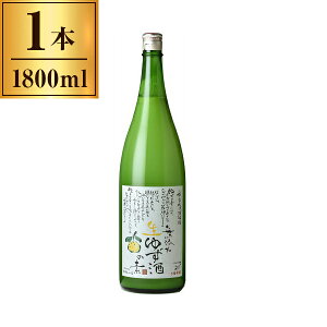 本家松浦酒造 松浦 無添加 生ゆず酒の素 1.8l x1 本家松浦酒造場 メーカー直送