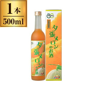 {ƏY [̂ 500ml x1 {ƏY𑢏 [J[