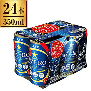 �y10/25!�G���g���[��P10�{�z �T�b�|�� �� ZERO 6�ʃp�b�N 350X6 x4 ���[�J�[���� �v���[���g �M�t�g �h�V�̓� XP1025