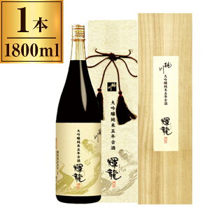   5NÎ P 1.8L [J[ Mtg v[g Ε ~Mtg