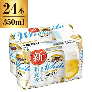 L ԍ zCg 350ml×6×4 [J[ v[g Mtg