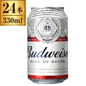 ohCU[ 330ml ×24 ABCxuWp