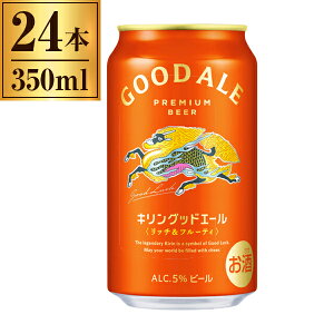 ObhG[  350ml ×24 L