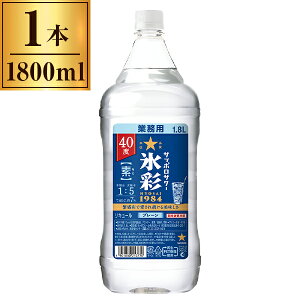 Tb|T[ X 1984 f 40x ybg 1.8L Tb|r[