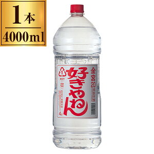 20K{ D˂ PET 4000ml {{X