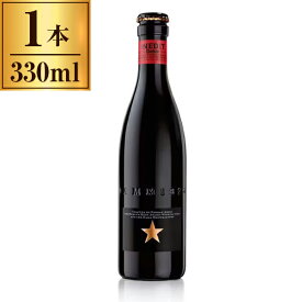 イネディット 330ml 都光酒販 Inedit 【 輸入ビール クラフトビール スペイン ホワイトビール 白ビール 小麦ビール エル ブジ 】