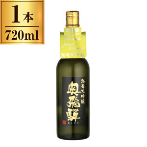 yGg[P5{!2020:00-271:59z   BKđ Gold 720ml ˎ [J[