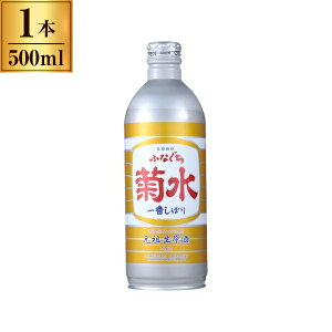 e ӂȂ Ԃڂ  500ml [J[ v[g Mtg