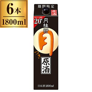 ���� ���j�� ������ �V �p�b�N 1.8L ×6 ���[�J�[���� �v���[���g �M�t�g ���Ε� �~�M�t�g