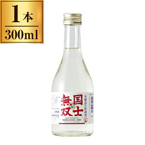  mo { (V) 300ml  [J[