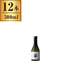 yGg[P5{!2020:00-271:59z   300mlx12 [J[ v[g Mtg