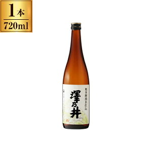  VT Nd 720ml [J[ v[g Mtg