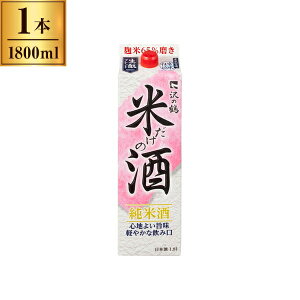 ̒ Ă̎ pbN 1.8Lx1 [J[ Mtg v[g Ε ~Mtg