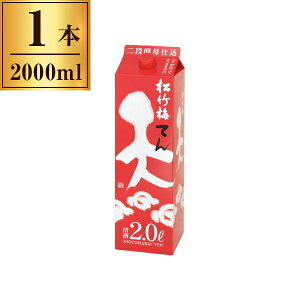  |~uVv pbN 2Lx1 [J[ Mtg v[g Ε ~Mtg