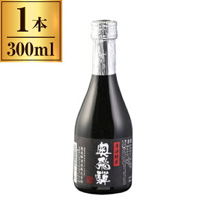 yGg[P5{!2020:00-271:59z   h 300ml ˎ [J[