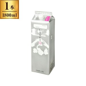 e@ ڂ肽ăMpbN 1.8L [J[ v[g Mtg