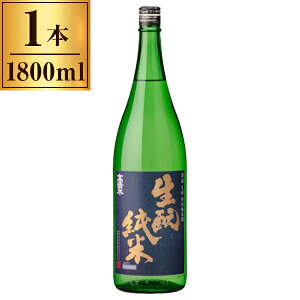 高清水 生もと特別純米酒 箱無し 1.8L ×1 秋田酒類製造 メーカー直送