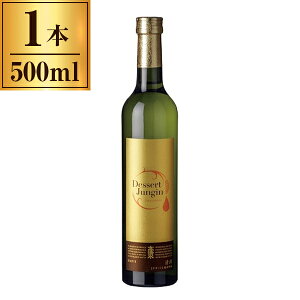 yGg[P5{!2020:00-271:59z   fU[g 500ml Hcސ [J[