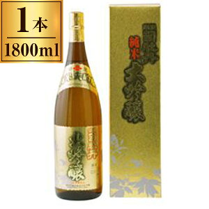 超特撰 司牡丹 純米大吟醸酒 「華麗」 1.8L ×1 司牡丹酒造 メーカー直送