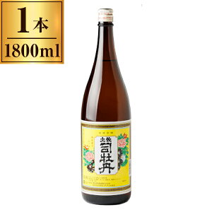 yGg[P5{!2020:00-271:59z yiO 1.8L ×1 iO [J[