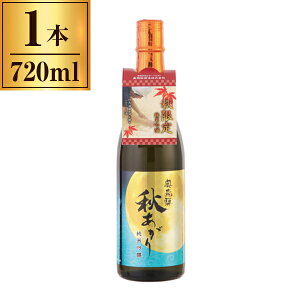 yGg[P5{!2020:00-271:59z   ċ uHv 720ml ×1 ˎ [J[