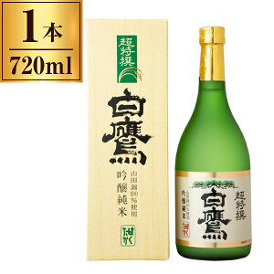  𒴓  ĎRcV  720ml ×1 [J[ Mtg v[g Ε ~Mtg