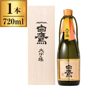 ���� ���𒴓��� ���� ���� ���ϔ��� 720ml ×1 ���[�J�[���� �M�t�g �v���[���g ���Ε� �~�M�t�g