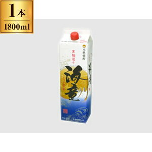 yGg[P5{!2020:00-271:59z _c P25° C  pbN 1.8Lx1 [J[ v[g Mtg