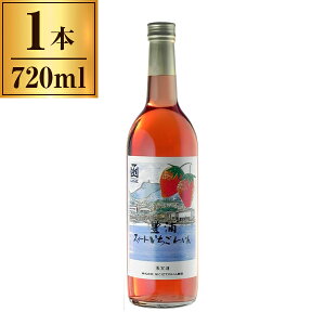 ͂Ă킢 LYXC[g킢 720ml [J[ Mtg v[g Ε ~Mtg