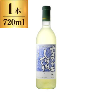 iCAK΂Â  720ml ͂Ă킢 [J[