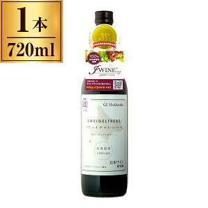 yGg[P5{!2020:00-271:59z c@CQg[x  720ml ͂Ă킢 [J[