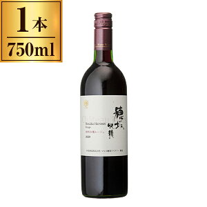 yGg[P5{!2020:00-271:59z }X Vg[}X n[W 750ml {V [J[