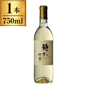 {V }X Vg[}Xnu  750ml [J[ Mtg v[g Ε ~Mtg