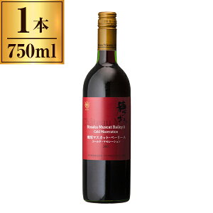 yGg[P5{!2020:00-271:59z }X }XJbgx[[A R[h}Z[V 750ml {V [J[