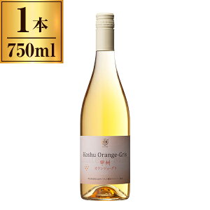 yGg[P5{!2020:00-271:59z }X Vg[}XbB IWO  750ml {V [J[