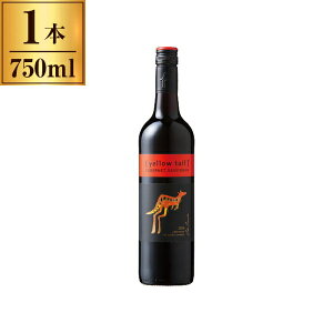 yGg[P5{!2020:00-271:59z JZ CG[eC Jxl\[Bj  750mlx1 [J[ v[g Mtg