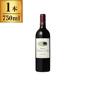 Vg[Ep^bVEh[  750ml [J[ Mtg v[g Ε ~Mtg