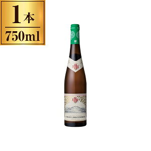 yGg[P5{!2020:00-271:59z VXEnjXxN O[bN Vy[g[[  750ml [J[ v[g Mtg