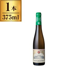 yGg[P5{!2020:00-271:59z VXEnjXxN O[bN Vy[g[[  375ml [J[ v[g Mtg