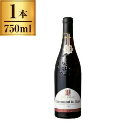 ルイ・ベルナール シャトーヌフ・デュ・パプ 赤 750ml メーカー直送 お中元 ギフト 夏ギフト プレゼント