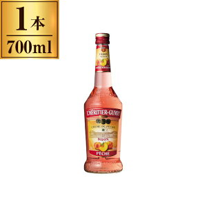 eBGEMC N[EhEyVF 700mlx1 [J[ Mtg v[g Ε ~Mtg