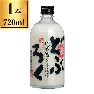  ĂǂԂ낭 720ml W [J[