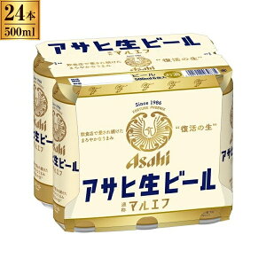 ATq r[ 6ʃpbN 500X6x4 [J[ v[g Mtg