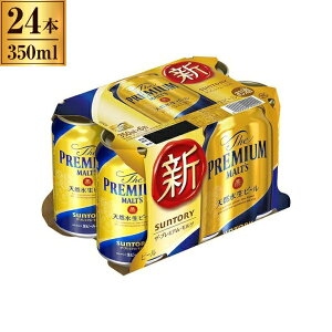 Tg[ v~Ac 350mlx6x4 [J[ Mtg v[g Ε ~Mtg