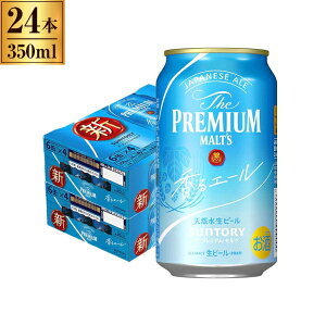 Tg[ v~Ac G[ 350mlx6x4 [J[ Mtg v[g Ε ~Mtg