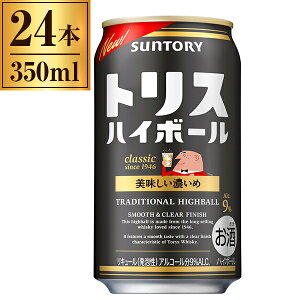 Tg[ gXnC{[ Z 350ml ×24