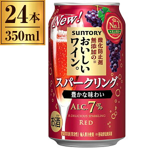 _h~ܖŶXp[NOCB ԖA Tg[ 350ml×24