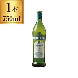 ノイリープラット ドライ 750ml サッポロビール