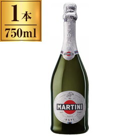 マルティーニ スパークリング アスティ スプマンテ 750ml スパークリングワイン イタリア 甘口
